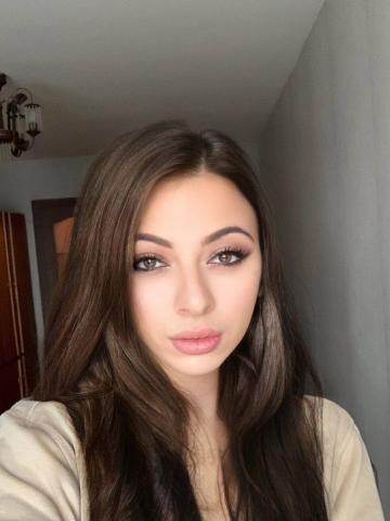 Проститутка Аврора